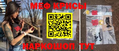 героин Новодвинск