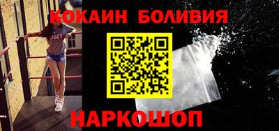 ешки Новозыбков