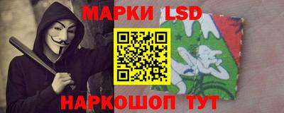 героин Новодвинск
