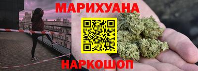 героин Новодвинск