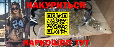 ешки Новозыбков