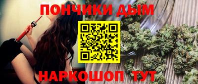 героин Новодвинск