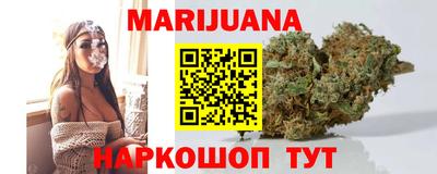 ешки Новозыбков