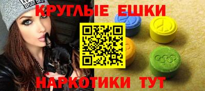 героин Новодвинск