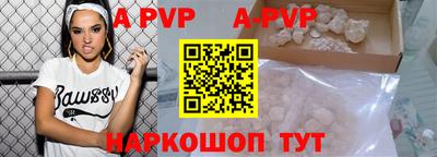 героин Новодвинск