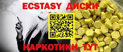 героин Новодвинск