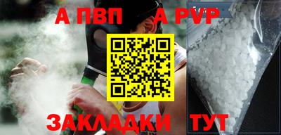 героин Новодвинск