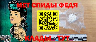 ешки Новозыбков