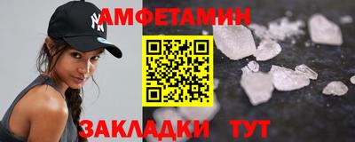 героин Новодвинск