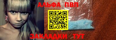 героин Новодвинск