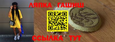 героин Новодвинск
