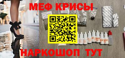 гашишное масло Новокубанск