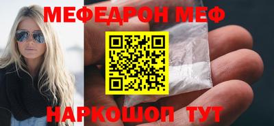 героин Новодвинск