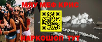 героин Новодвинск
