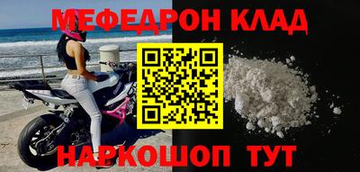 гашишное масло Новокубанск