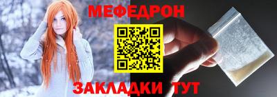 героин Новодвинск