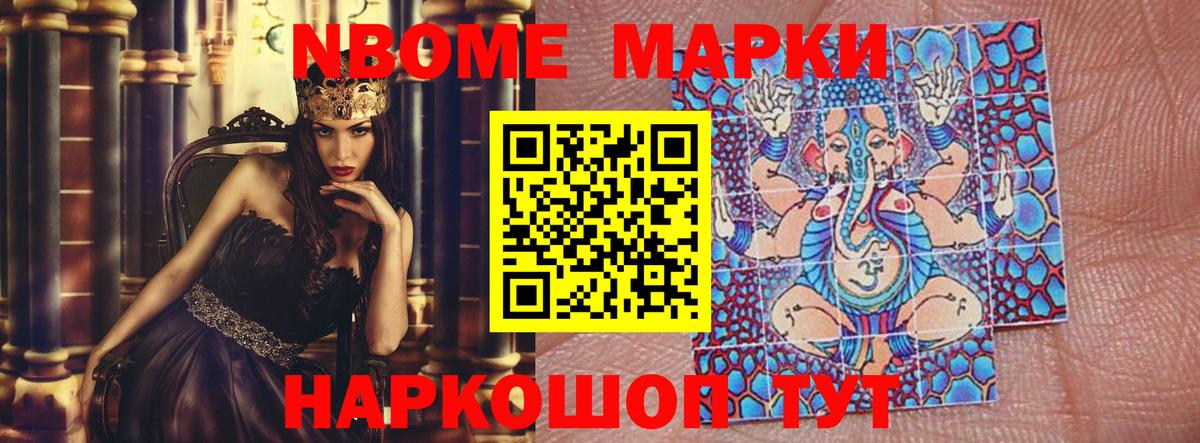 Саратов  LSD-25 экстази кислота  LSD-25 экстази  Вход с VPN 